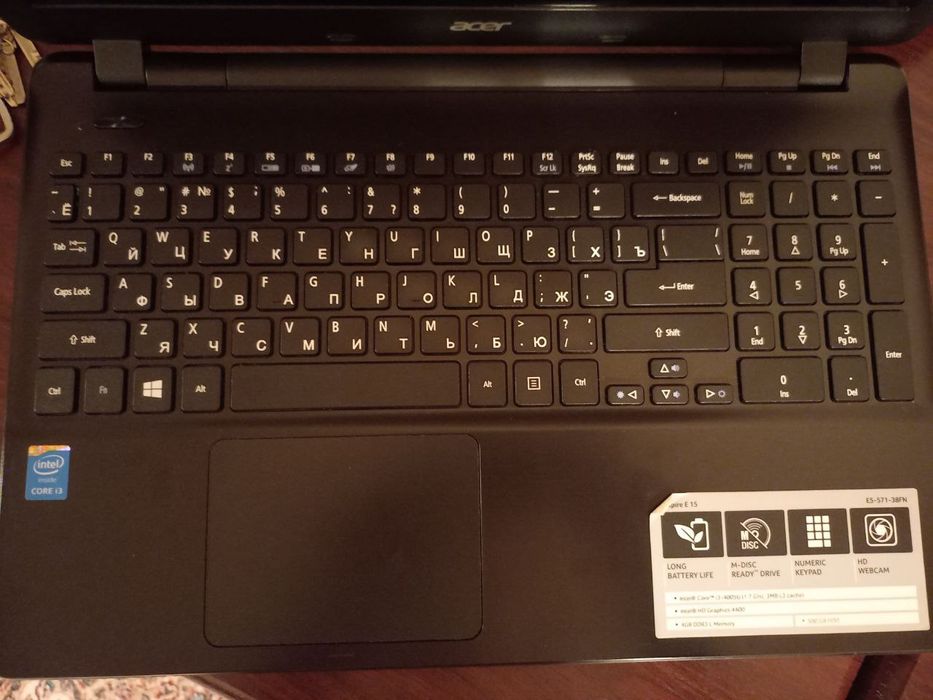 Srochna pradayu svoy noutbuk v ideyalnom sostayani v kamplekte yest su