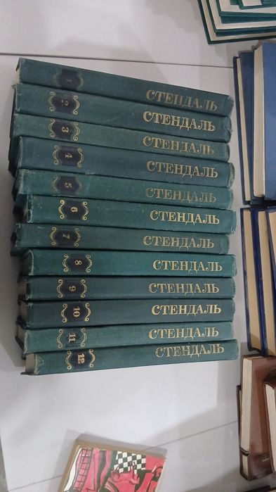 Продам подписные издания