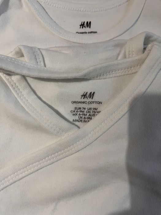 Детско яке , боди ,дънки