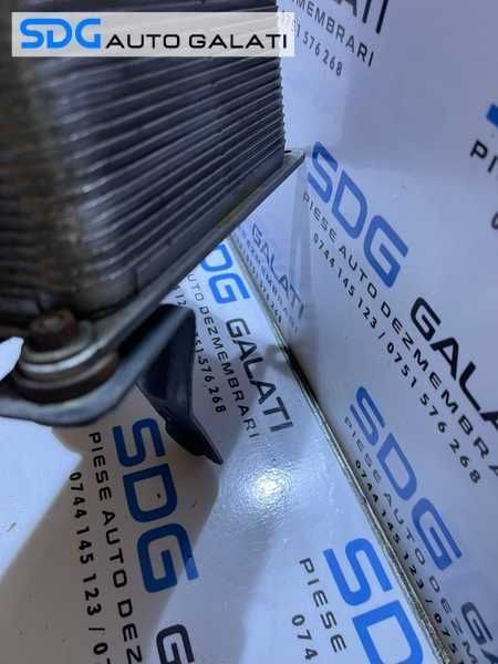 Radiator Racitor Ulei Lichid Transmisie Cutie Viteze Automata VW Phaeton 2002 - 2016 Cod 3D0409061G