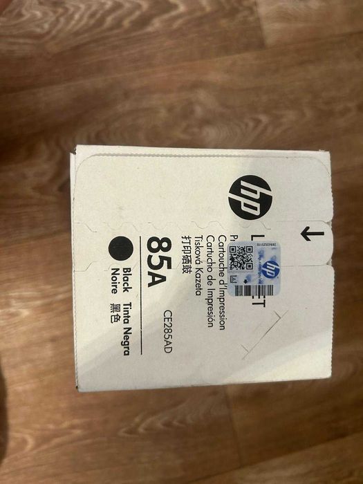Toner imprimanta HP 85A negru sigilat