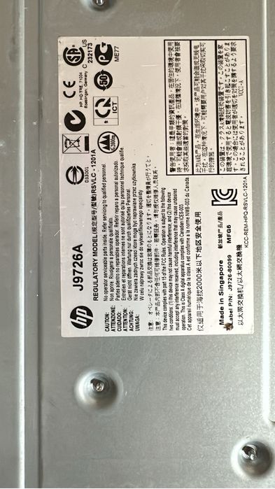 сетевой Коммутатор HP 2920-48G