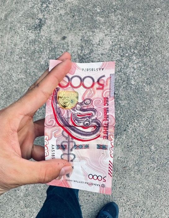 Новые купюре 5000