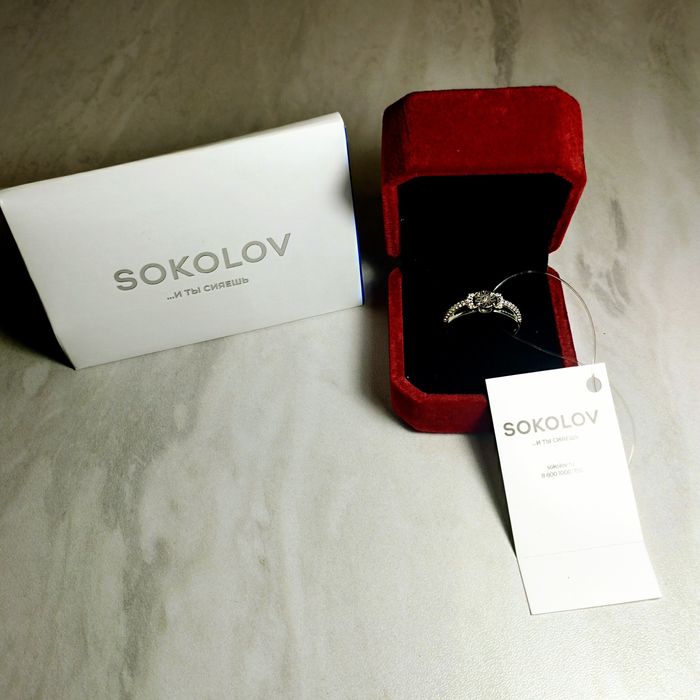 Бриллиант SOKOLOV!!