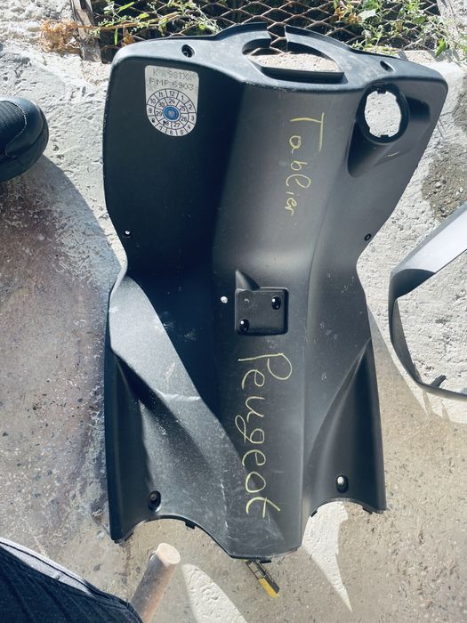 Мотор Peugeot Kisbee