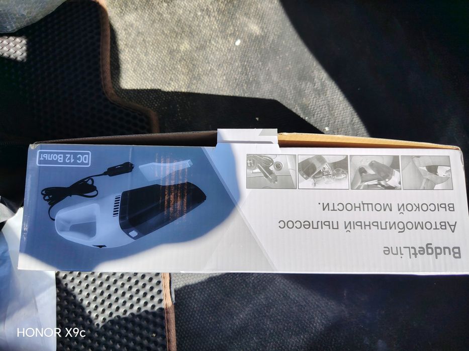 Срочно продам Срочно