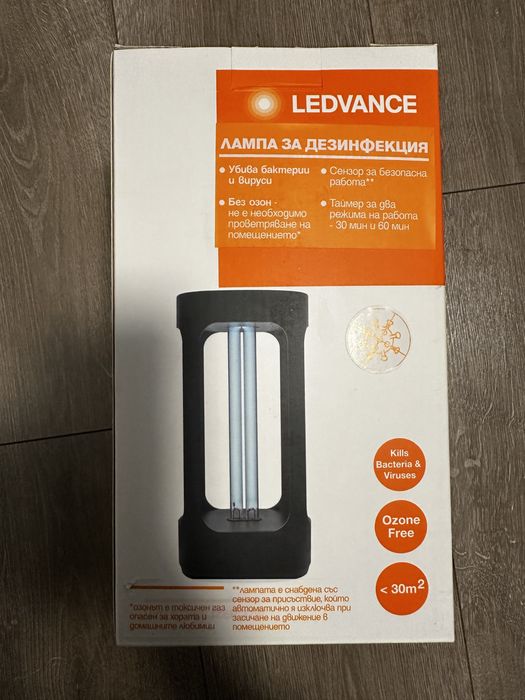 Ултравиолетова лампа Ledvance, дезинфекция на въдуха, без озон, 32W