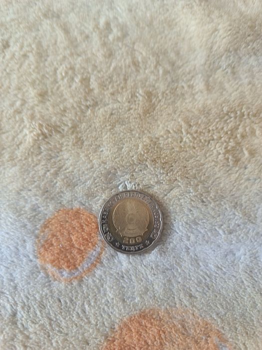 Юбилейная 200 тенге