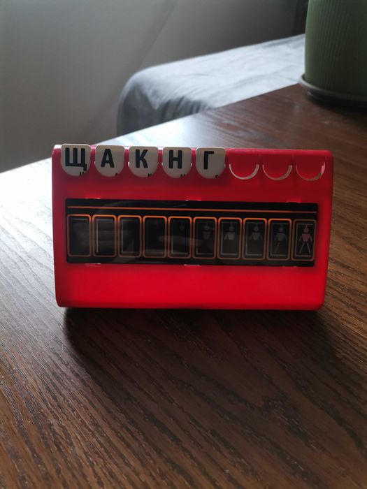 Настолни игри морски шах