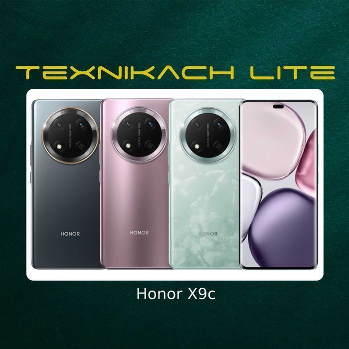 Новый! Honor X9c Доставка бесплатно