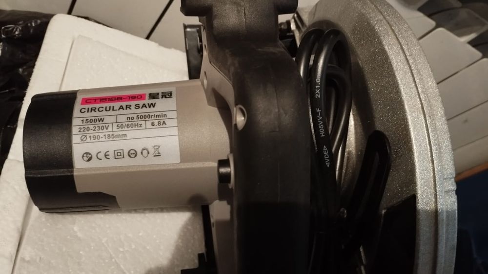 Электрлік дөңгелек ара