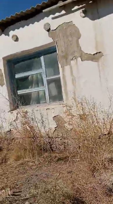 Уй сатылады жеримен