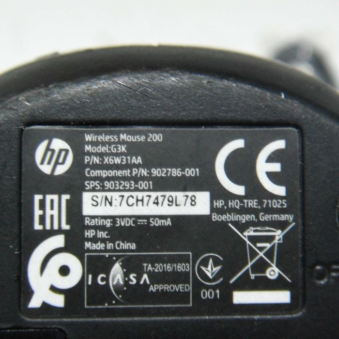 Безжична мишка Logitech M330