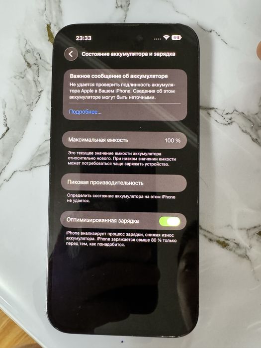 Iphone 14 pro max 256gb