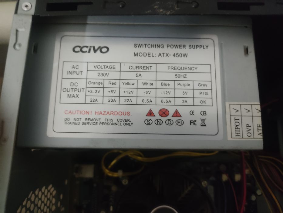 Продается компьютер офисный и для дома