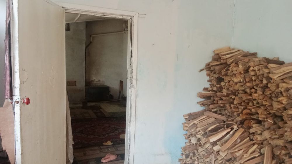 Недвижимость. Продожа дома.