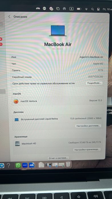 Macbook air m2 2022