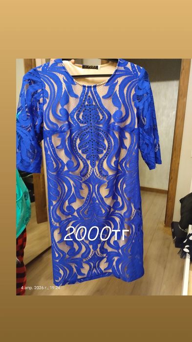 Продам платья двойки