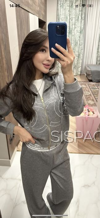 Спортивка двойка Sispsce