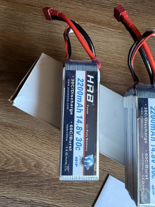 2 Baterii Acumulatori LiPo HRB 4S (14.8V, 2200mAh, 30C) drone fpv