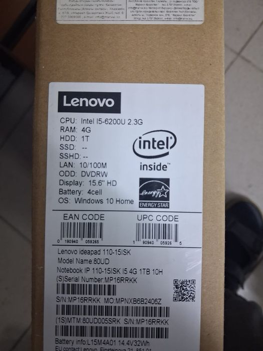 Продам ноутбуки HP Lenovo