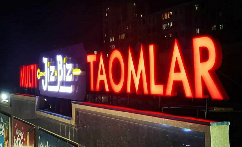 TASHQI REKLAMA  bukva Banner pechat Poligrafiya