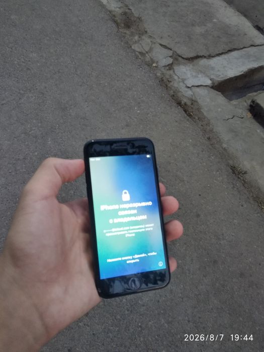 iPhone SE 2020 srochna