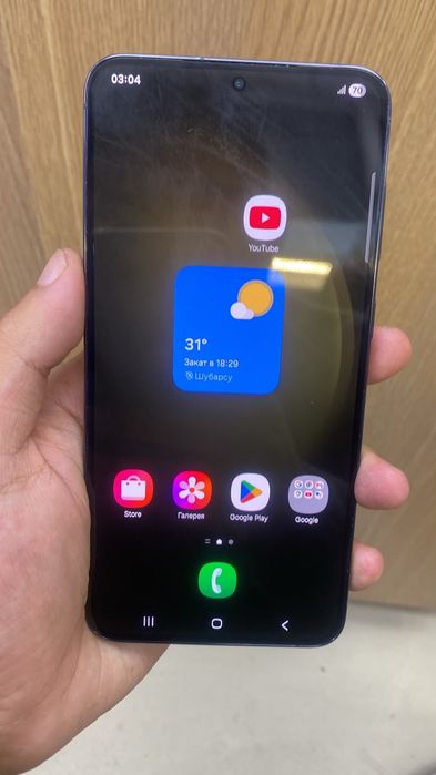 Samsung s23+ 256