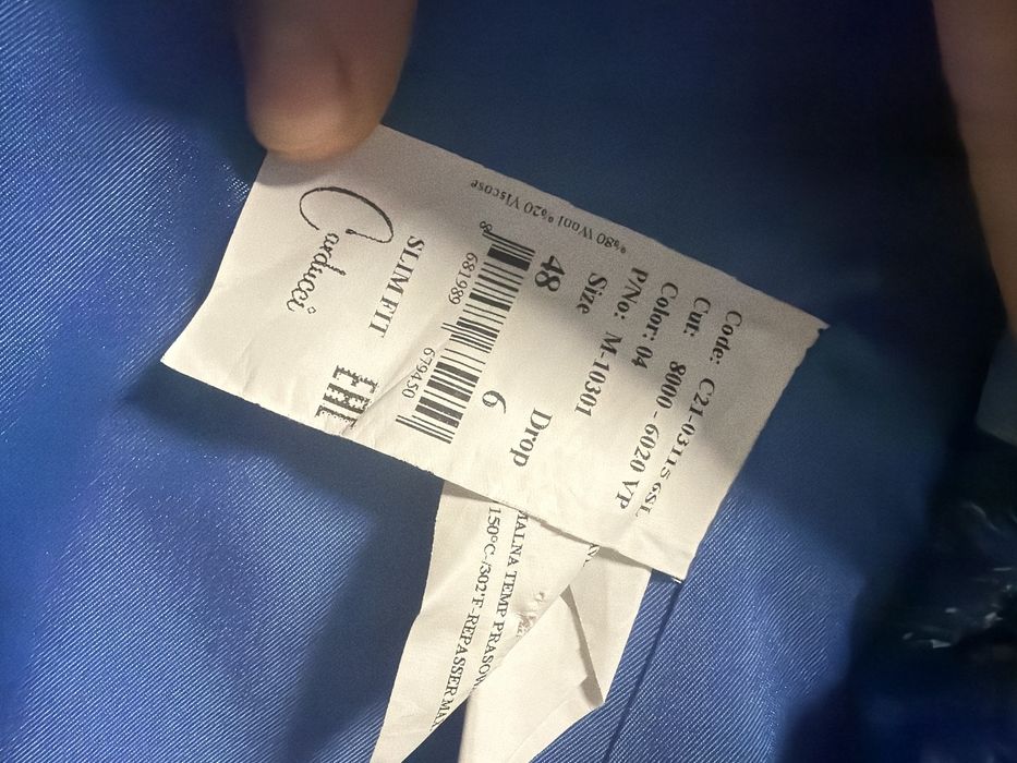 Светло синьо сако - Carducci