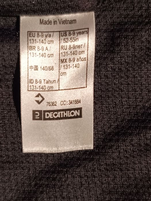 Детско яке Decathlon Quechua – 8–9 г / 131–140 см, много запазено