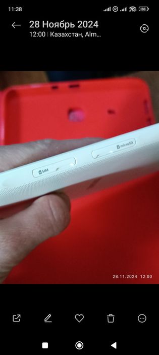 Планшет Samsung.