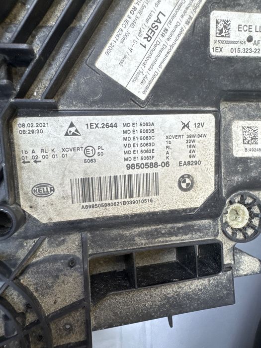Фар за BMW G30 laser