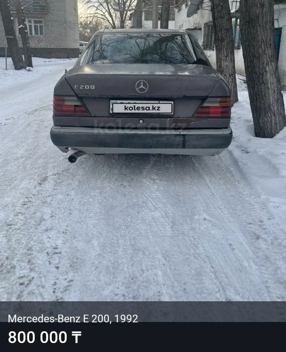 Мерседес Е200 Срочно продам