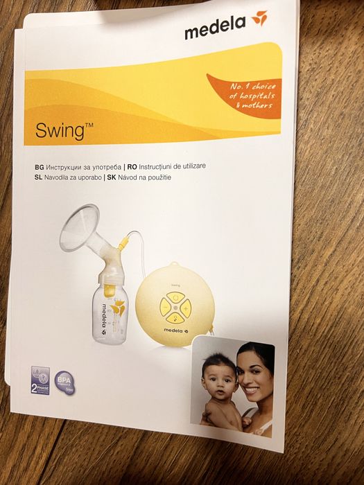 Pompa Medela de sân simplă electrică Swing Flex Galben