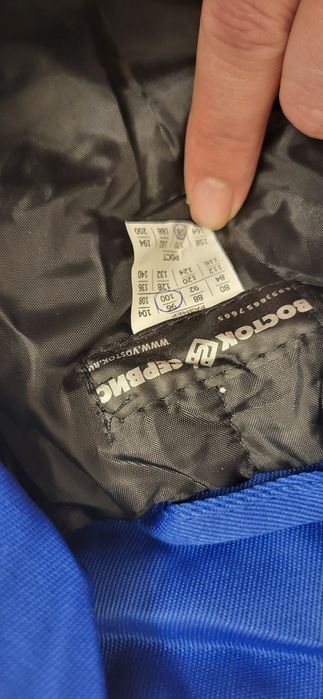 Комбенизон рабочий спецодежда