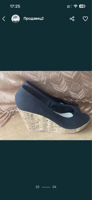 Туфли эспадрильи на платформе черные Rainbow