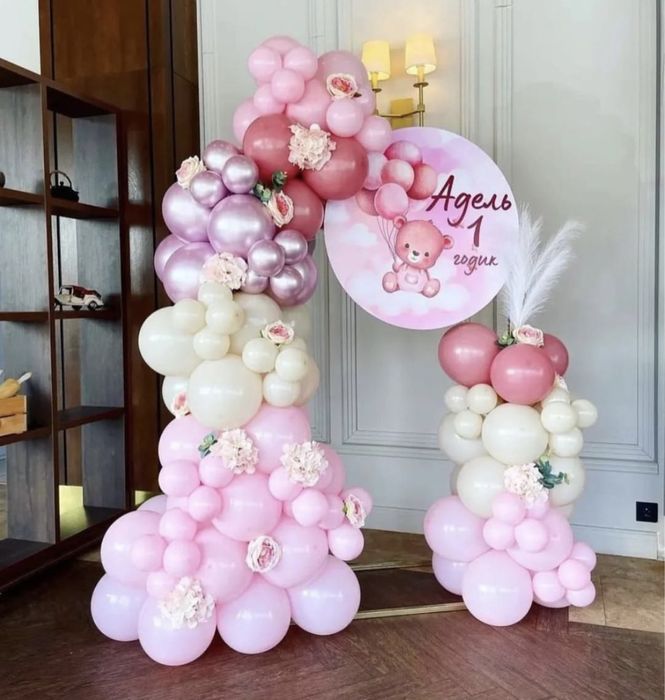 Фотозона баннер оформление шарами