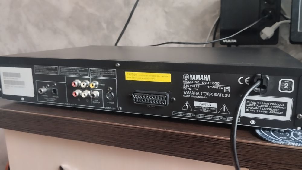 DVD плеер Yamaha