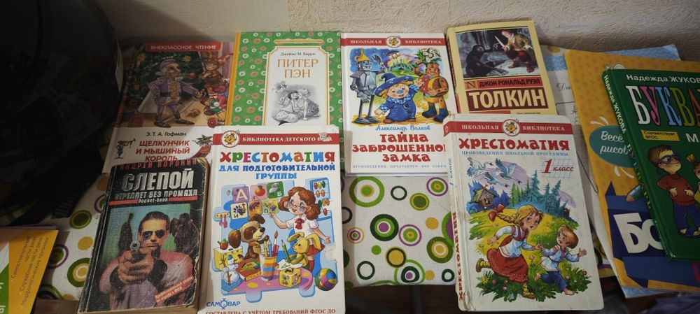Продам книги сказки, букварь