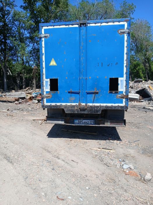 Обмен интересует на скот