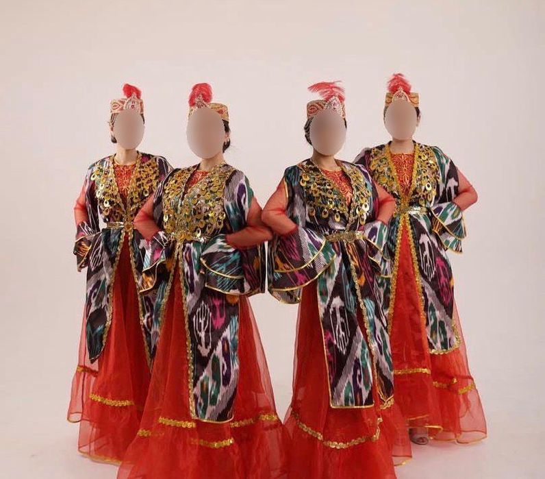 танцевальный костюм