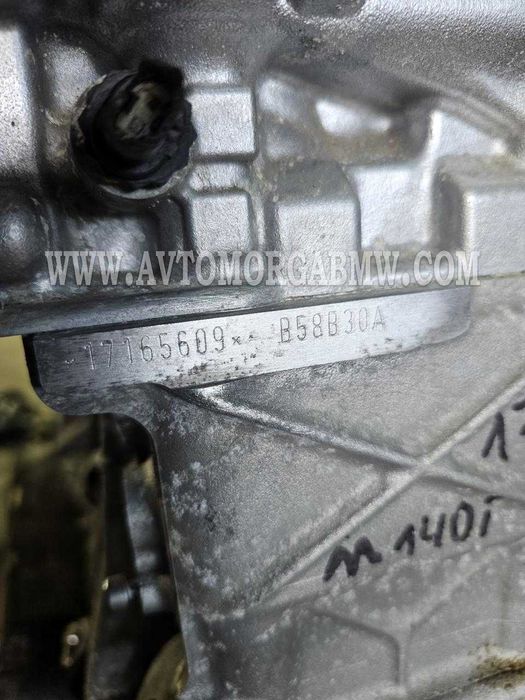 Двигател m 140 B58b30a м140 340 коня б58б30а м240 340i 440i Ф20 Ф21