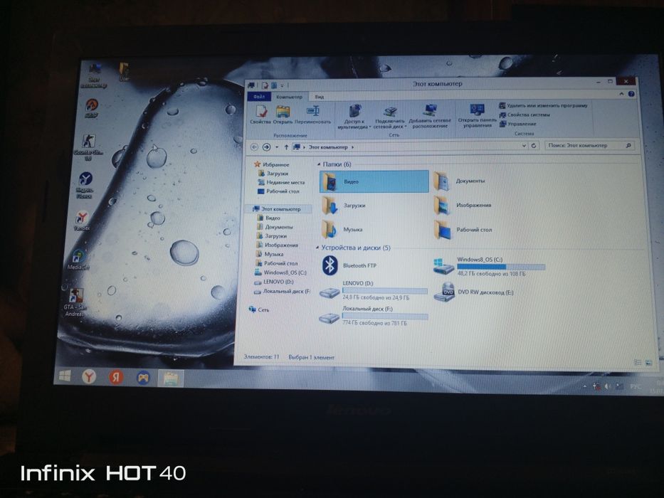 продаю ноутбук lenovo g50
