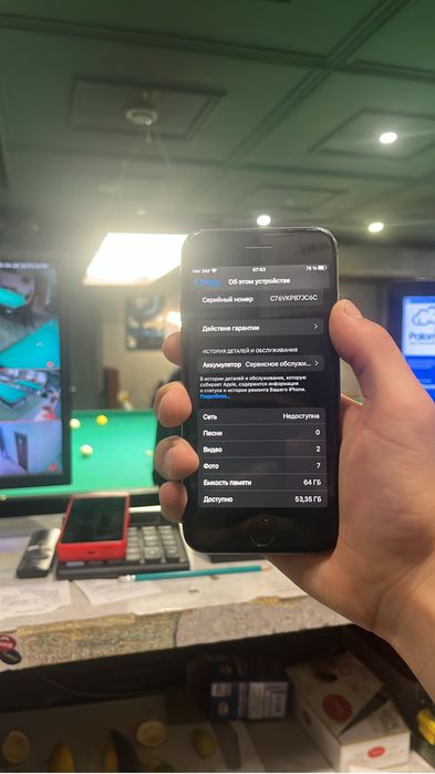 Айфон 8   64 гб