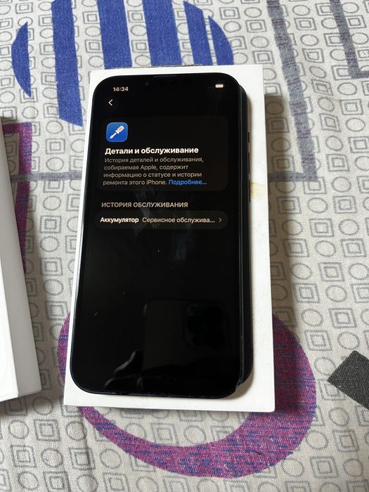 iphone 13 Pink 128gb.