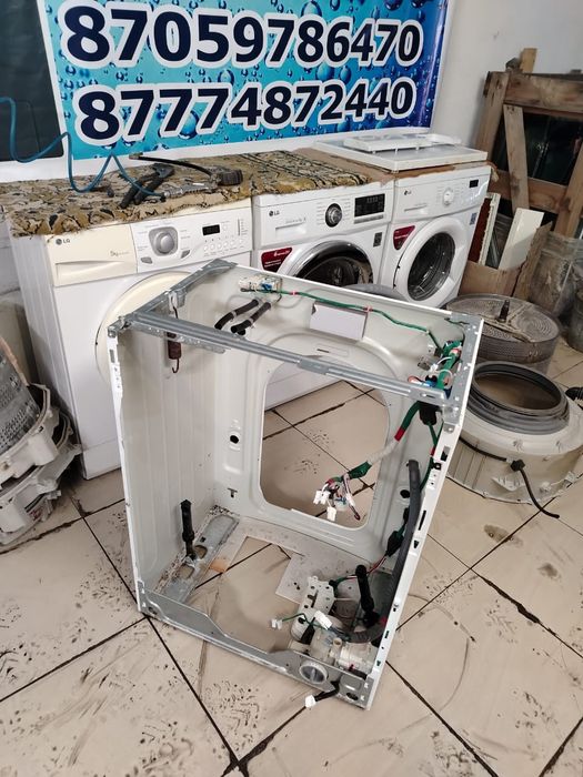 Ремонт стиральных машин