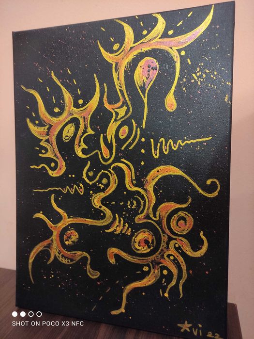 Картина - абстрактна