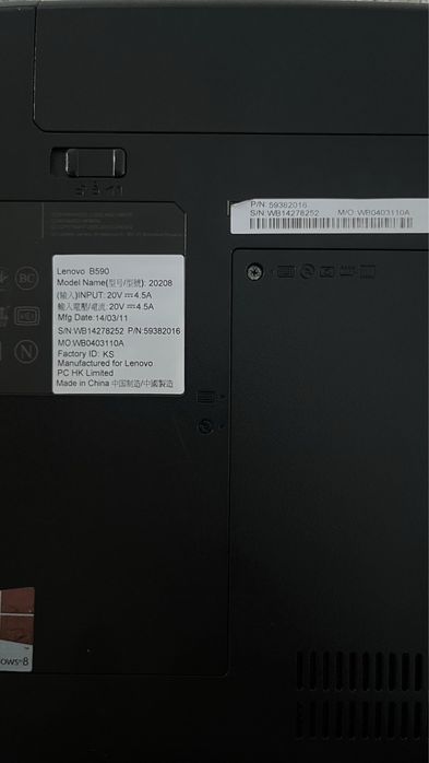 Lenovo B590 (Model 20208)