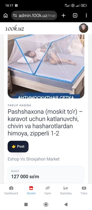 Pashshaxona mostik
