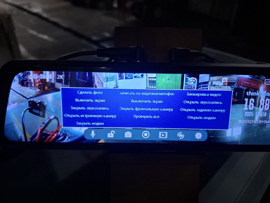 Леново т-820 , 2 К thinkplus  10-дюймлик.